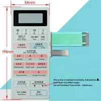 1ชิ้นเหมาะสำหรับ Panasonic NN-K5652S เตาอบไมโครเวฟเมมเบรนแผงสัมผัส