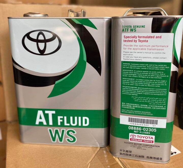 TOYOTA WS AT- FLUID 4 LITERS GREEN (AUTO TRANSMISSION FLUID ) | Lazada PH