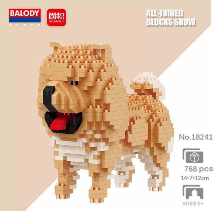 ชุดตัวต่อ-balody-18241-จำนวน-768-pcs-nano-building-block-สุนัขพันธุ์เชาว์-เชาว์-ลายน่ารัก-น่าเก็บสะสม