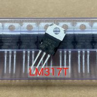 IC LM317T LM317 ไอซี Positive Voltage Regulators