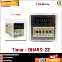 Digital Timer CKC DH48S-2Z