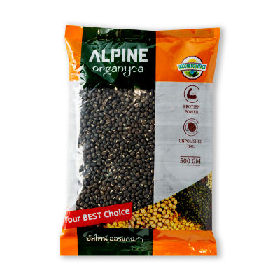 สินค้ามาใหม่! อัลไพน์ ถั่วดำ 500 กรัม  Alpine Black Dal 500 g ล็อตใหม่มาล่าสุด สินค้าสด มีเก็บเงินปลายทาง