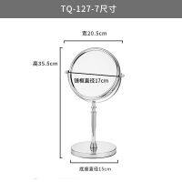 Desktop Makeup Mirror European Fashion Simple Double-sided Mirror HD Magnification Dormitory Desktop Beauty Vanity Mirror