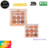 โอดีบีโอ สเปลล์ เรชิปพี อาย คัลเลอร์ อายแชโดว์ พาเลท 9 สี ODBO SPELL RECIPE EYE COLOR EYESHADOW PALETTE #OD2005