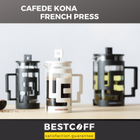 CAFEDE KONA French press เฟรนซ์เพรส ขนาด 350, 800 mL