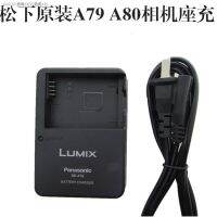 SANPAN Panasonic GH2 G5 G6 G7 G85 FZ300 GX8กล้องแบตเตอรี่ลิเธียม Charger DE - A79 / A80