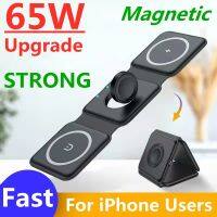 ZZOOI 65W 3 in 1 Wireless Charger Pad Stand Magnetic Fast Wireless Charging Dock Station for iPhone 14 13 12 11 X Apple Watch Airpods