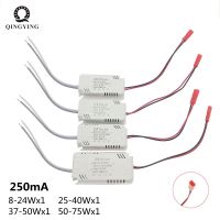 LED Driver 250mA 8-24W 25-40W 37-50W 50-75W LED Power Supply Unit AC175-265V Lighting Transformers For LED Lights &amp; Chandeliers Electrical Circuitry P