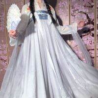 Hanfu ชุดกระโปรงปักลายรอบอกผู้หญิงสไตล์โบราณชุดนักเรียน