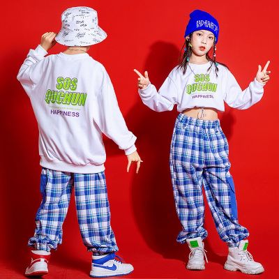 [COD] Hip-hop childrens bboy New Years Day festive costumes personality girls dance boys foreign style