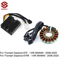 เครื่องกำเนิดไฟฟ้าขดลวดสเตเตอร์ + เครื่องปรับแรงดันไฟฟ้าสำหรับ T-Riumph Daytona 675 675R (VIN 564948) 2006-2020 2019 2018 2017 2016 2015