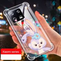 Xiaomi 13 Pro 13 Lite เคสซิลิโคนใสลาย Stellalou น่ารักทนทานต่อการตกหล่นที่มุม