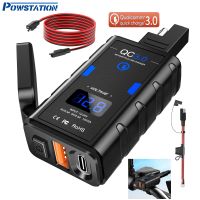 Powstation Waterproof Motorcycle Phone Charger QC3.0 USB Type C 6.4A Charger With Cord Voltmeter Moto Power Supply Socket