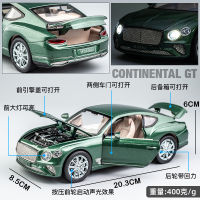 1:24 Bentley Continental GT จำลองรถสปอร์ตรุ่น Collection เสียงและแสงดึงกลับรถของเล่นเด็กเครื่องประดับ