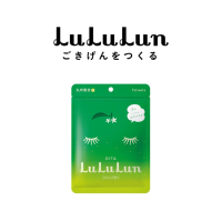 (ซอง 7 แผ่น) LuLuLun Premium Oita Lime Face mask ลูลูลูน แผ่นมาส์กหน้า สูตรผิวกระจ่างใส เงางาม มะนาว เมืองเซโตอุจิ