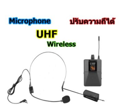 MBV ไมค์โครโฟน ไมค์คาดหัว รุ่น M8 ไมค์คู๋ WIRELESS MICROPHONE UHF ปรับความถี่ได้ ( มีบริการเก็บเงินปลายทาง)
