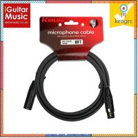Kirlin Microphone cable MPC-270 PB 3M #จัดส่ง flashsale ลดกระหน่ำ