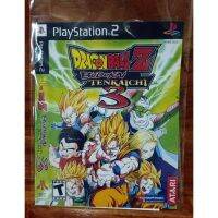 Dragon Ball Z - Budokai Tenkaichi 3 (USA)  ดราก้อนบอล PS2