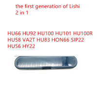 ของแท้ Lishi รุ่นแรก Lishi ไม่ใช่2 In 1 HU92 HU100 HU101 HU100R HU56 HU66 HU83 HON66 SIP22