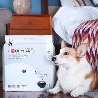 Honeycare แผ่นรองซับ ฝึกขับถ่ายสำหรับสุนัขและแมว มี 3 ขนาด