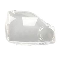 Car Headlight Shell Lamp Shade Transparent Lens Cover Headlight Cover for 2007 2008 2009 2010 2011