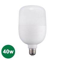 【♘COD Free Cas♘】 zao063669 E27หลอดไฟ Led Snewvie ไฟ Led โคมไฟ Led 15W 20W 30W 50W สำหรับการส่องสว่างในบ้านโคมไฟตั้งโต๊ะเย็น