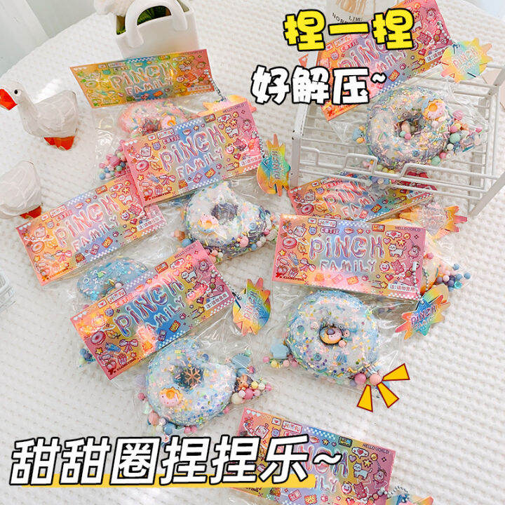 tiktok-soft-elastic-decompression-donut-waffle-ice-cream-tpr-pinch-music-toy-squishy-toys-for-kids-gift