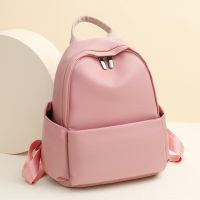 ? Han edition of the new fashion lady backpack light contracted students small backpack outdoor leisure travel bag handbag