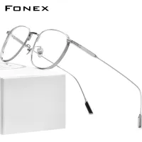 FONEX Pure Titanium Glasses for Women and Men Vintage Round Optical Eyeglass Frame New Korean Style Silver Aesthetic Rectangle Stylish Tiktok Teenager Teens Eyewear 8517