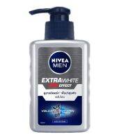 NIVEA MEN นีเวีย เมนเอ็กซ์ตร้า ไวท์ เซรั่ม โฟม 100 มล