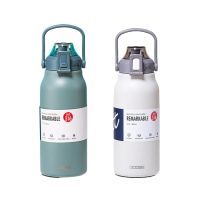 1700ML Thermal Water Bottle Stainless Steel Coffee Thermal Mug Vacuum Flask Insulated Sport Travel Thermos Cup Kettle