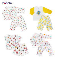 [คูปอง15%] BABBLE Bundle เซตสุดคุ้ม 4 ชุด ชุดเด็ก เสื้อผ้าเด็ก ชุดเซตเด็ก อายุ 6 เดือน ถึง 2 ปี (proset111) BPS