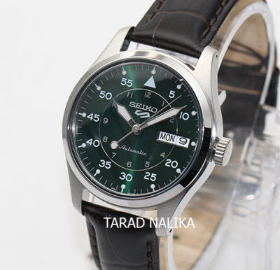 นาฬิกา SEIKO 5 Sports Field Mid-Size “Outdoorsy Style” Automatic SRPJ89K1 (ของแท้ รับประกันศูนย์) Tarad Nalika