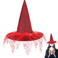 Witch Hat Halloween Decorations Halloween Wizard Hat Costume Accessories Halloween Hat For Cosplay Stage Performance Carnival