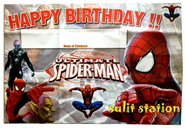 spiderman background for tarpaulin