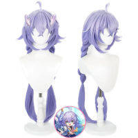 Honkai Star Rail Bailu คอสเพลย์วิกผม Mauve Gradient Double tail ided Twist id คอสเพลย์สังเคราะห์ทนความร้อน80ซม. วิกผม