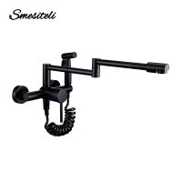 hot【DT】❂♚  Mounted With spray Double-Jointed Pot Filler Sink Faucet Cold heat