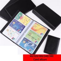 Capacity 40/120/180/240/300 Card Leather Cards ID Credit Card Holder Book Case Organizer Business Cards Holder Case