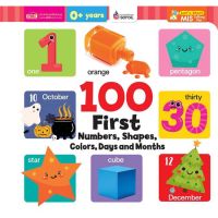 [พร้อมส่ง]หนังสือ100 First Numbers, Shapes, Colors, Days#หนังสือเด็กน้อย,สนพเอ็มไอเอส,สนพ.กองบรรณาธิการสำนักพิมพ์เอ็มไอเ