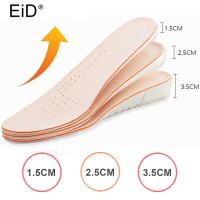 EiD 1.5/2.5/3.5cm Height Increase Insole Cushion Height Lift Adjustable Cut Shoe Heel Insert Taller Support Absorbant Foot Pad