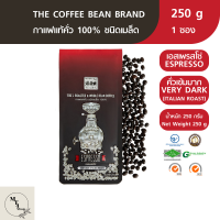 The Coffee Bean เมล็ดกาแฟคั่ว เอสเพรสโซ่ (คั่วเข้มมาก) 250 กรัม 1 ซอง รหัสสินค้า BICse0506uy