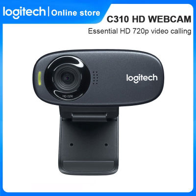 ZZOOI Logitech C310 HD 720P Computer Video Conference Camera HD Webcam Desktop Computer Notebook USB Mcrophone Online Education Camera