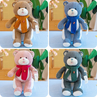 Ben Spieluhr Plush Toy Teddy Bear Cute Plushie Home Decor Pillow Girls Gift Kids