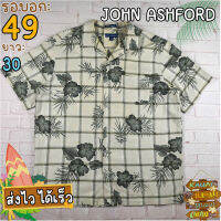 JOHN ASHFORD®แท้ อก 49 เสื้อฮาวายชาย เสื้อวินเทจ เสื้อผ้าผู้ชาย สีครีม แขนสั้น เนื้อผ้าดี