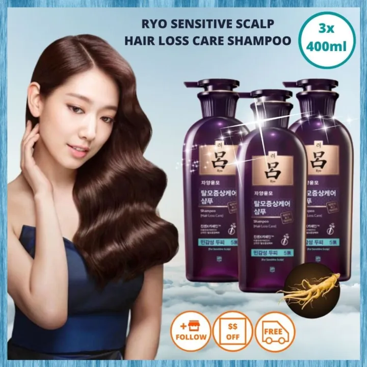 RYO Best Shampoo [Singapore Stock] / Hair Loss Care For Sensitive Scalp  Shampoo 3x 400ml / Anti Hair Loss / Jayang / Cheong-Ah | Fast Local  Delivery | Lazada Singapore