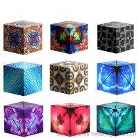 Funny Variety Geometric Changeable Magnetic Magic Cube Anti Stress 3D Hand Flip Puzzle Cube Kids Stress Reliever Fidget Toy Brain Teasers