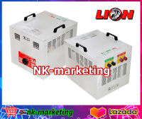 หม้อเพิ่มไฟ 50A LION (SUL-50) - สำหรับปรับเพิ่มแรงดันไฟฟ้าให้คงที่ 220v ป้องกันปัญหาไฟตก ไฟไม่พอ ทำเครื่องใช้ไฟฟ้าเสียหาย by nk-marketing