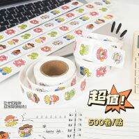 The new Toy Story Q version roll stickers hand account tape dot stickers cartoon seal stickers must-haves for students