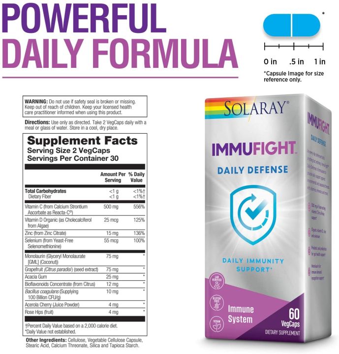 วิตามินรวม-อิมมูน-immufight-daily-defense-60-vegcaps-daily-immunity-support-solaray