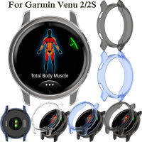 สำหรับ Garmin Venu 2/2S ฝาครอบกรอบนาฬิกาป้องกันเคส TPU โปร่งใสสำหรับ Garmin Venu 2S อุปกรณ์ทดแทนตัวกันกระแทก